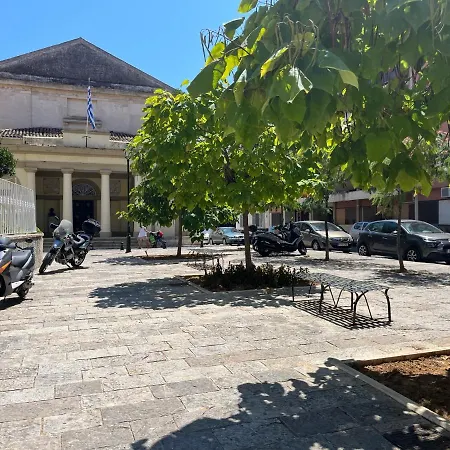Oasi Lusso Apartment Corfu (city)
